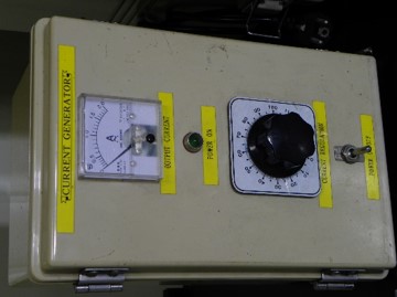 Ampare Generator